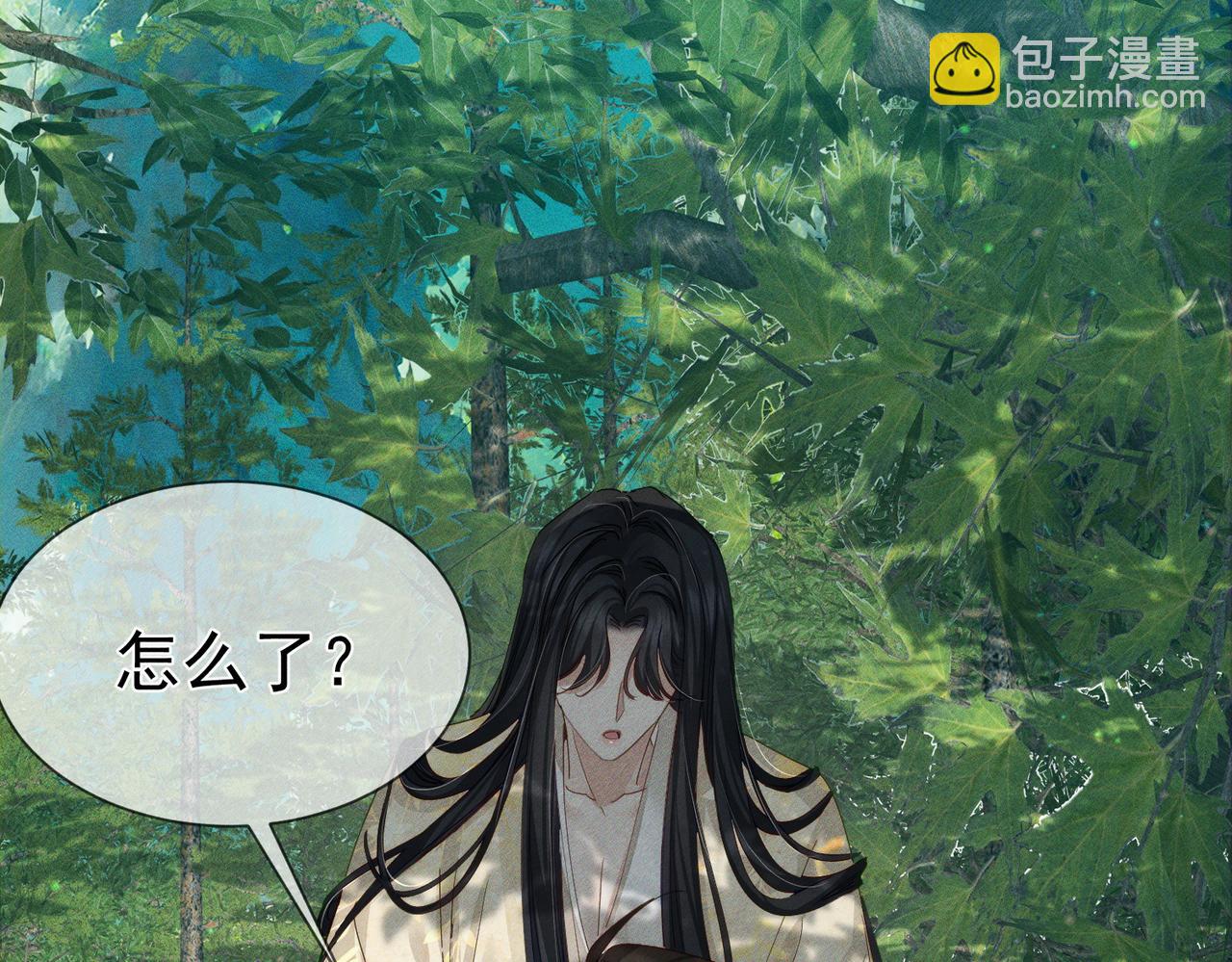 第143话：诱拐(1/2)-第146话