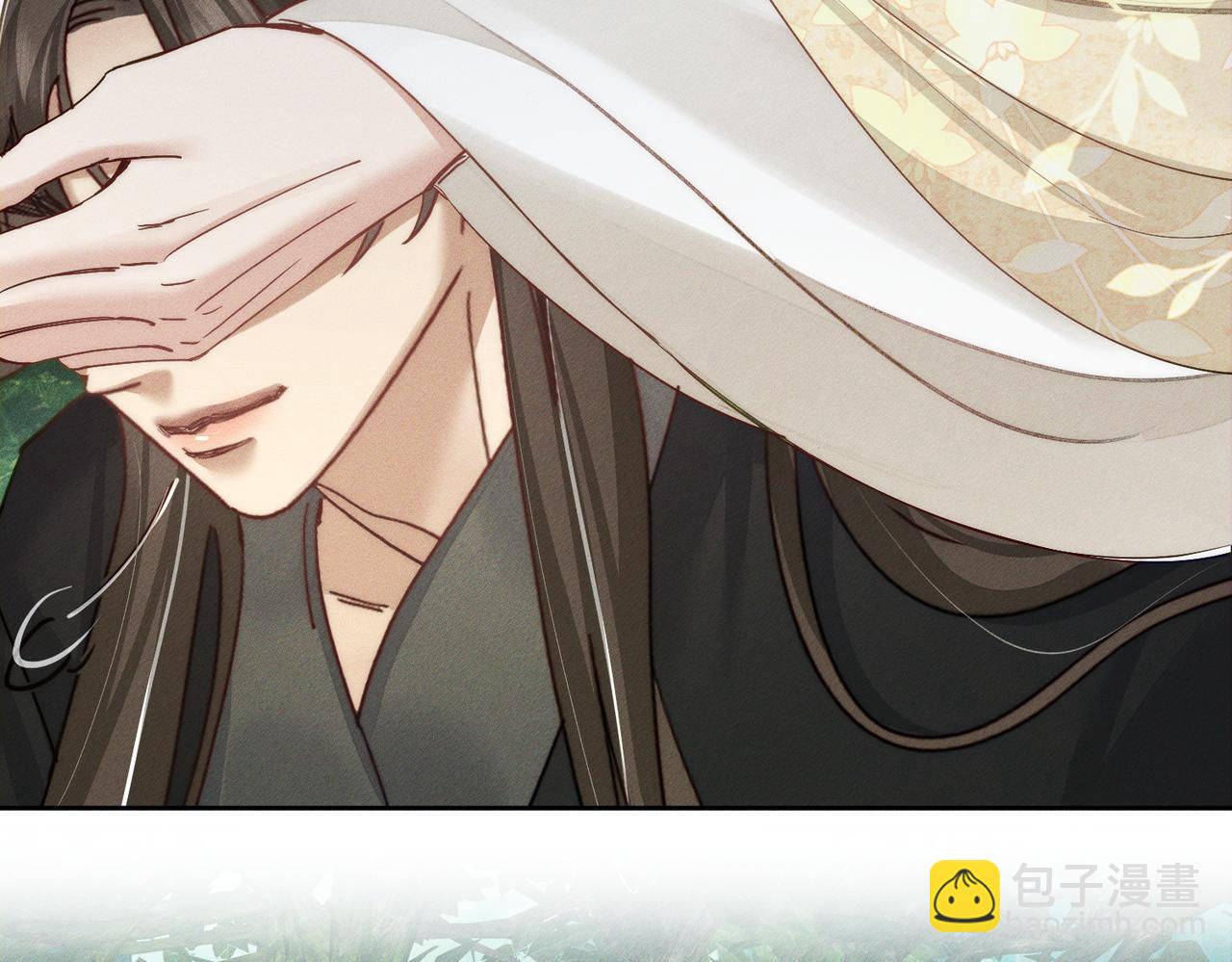 第143话：诱拐(1/2)-第146话