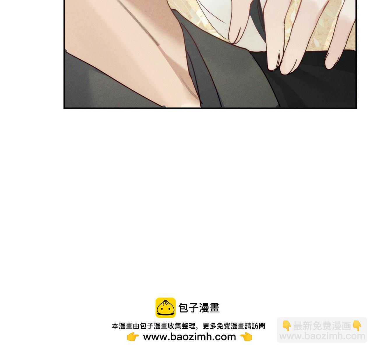 第143话：诱拐(1/2)-第146话