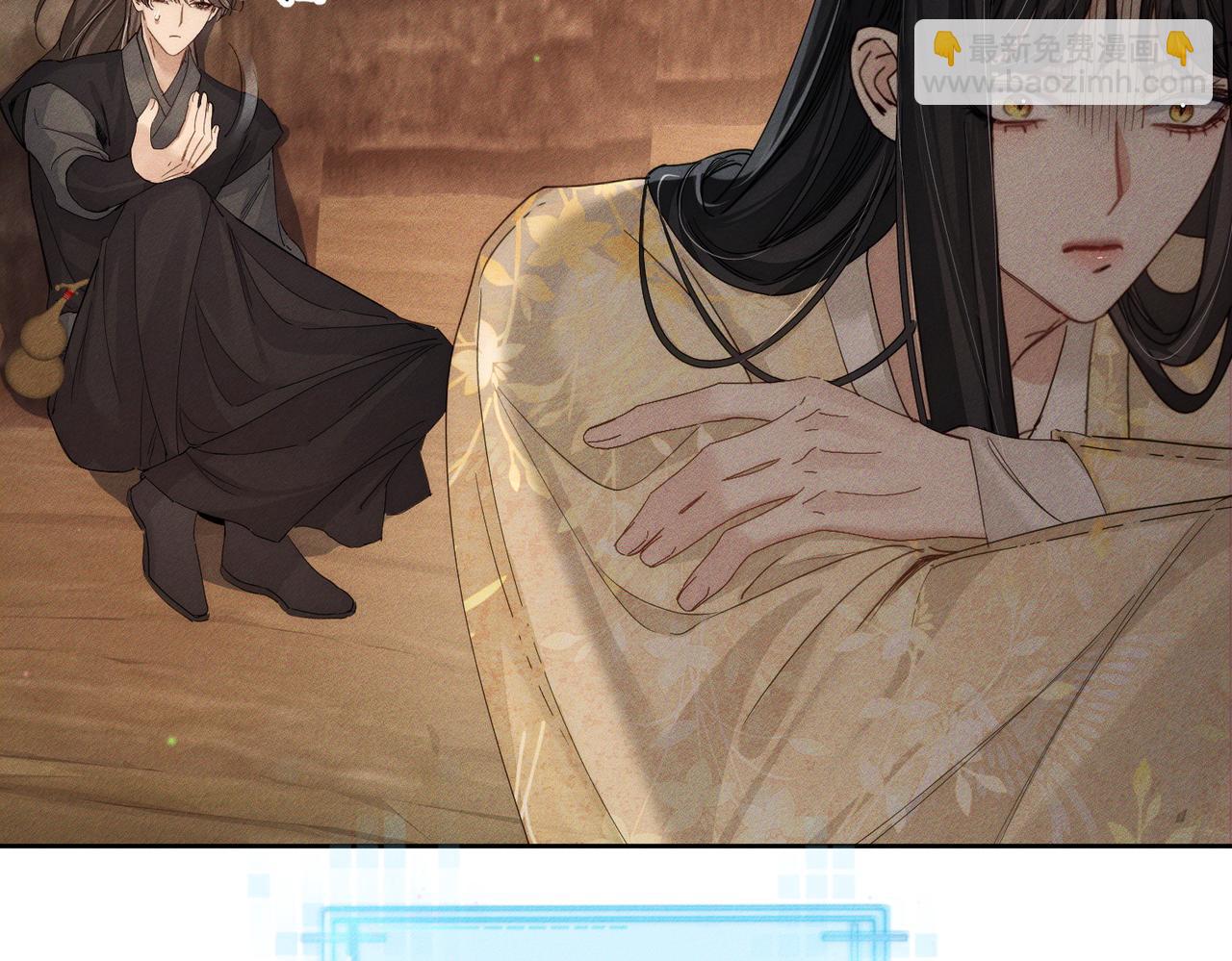 第143话：诱拐(1/2)-第146话