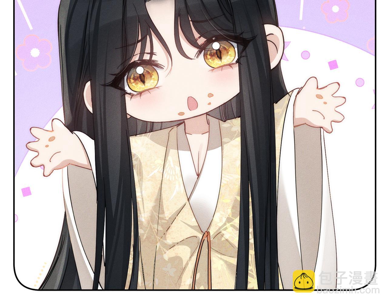 第145话：敏感期(1/2)-第148话