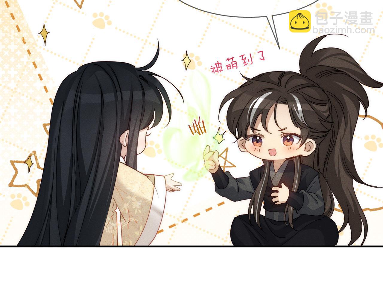 第145话：敏感期(1/2)-第148话