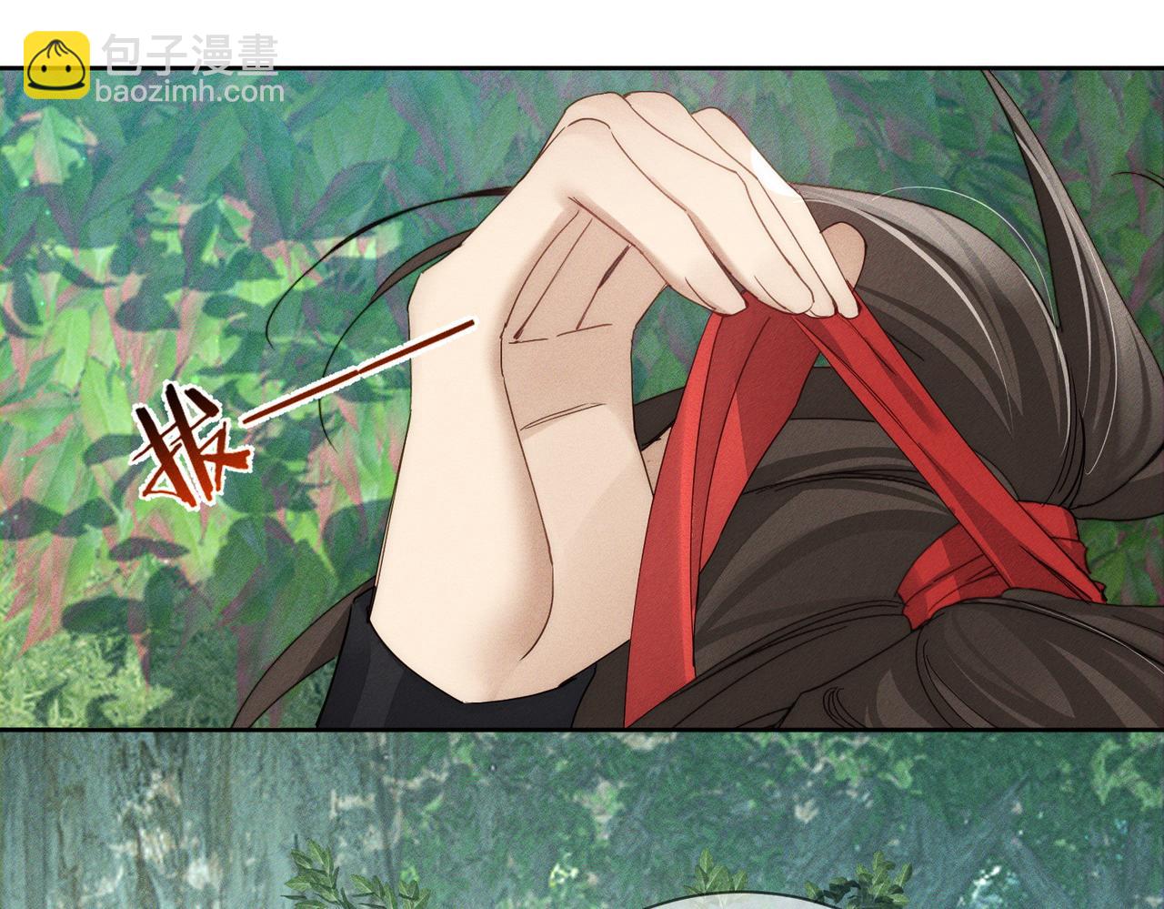 第145话：敏感期(1/2)-第148话