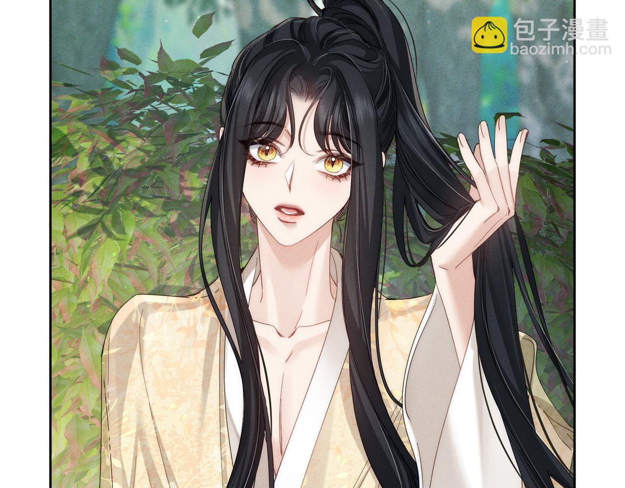 第145话：敏感期(1/2)-第148话