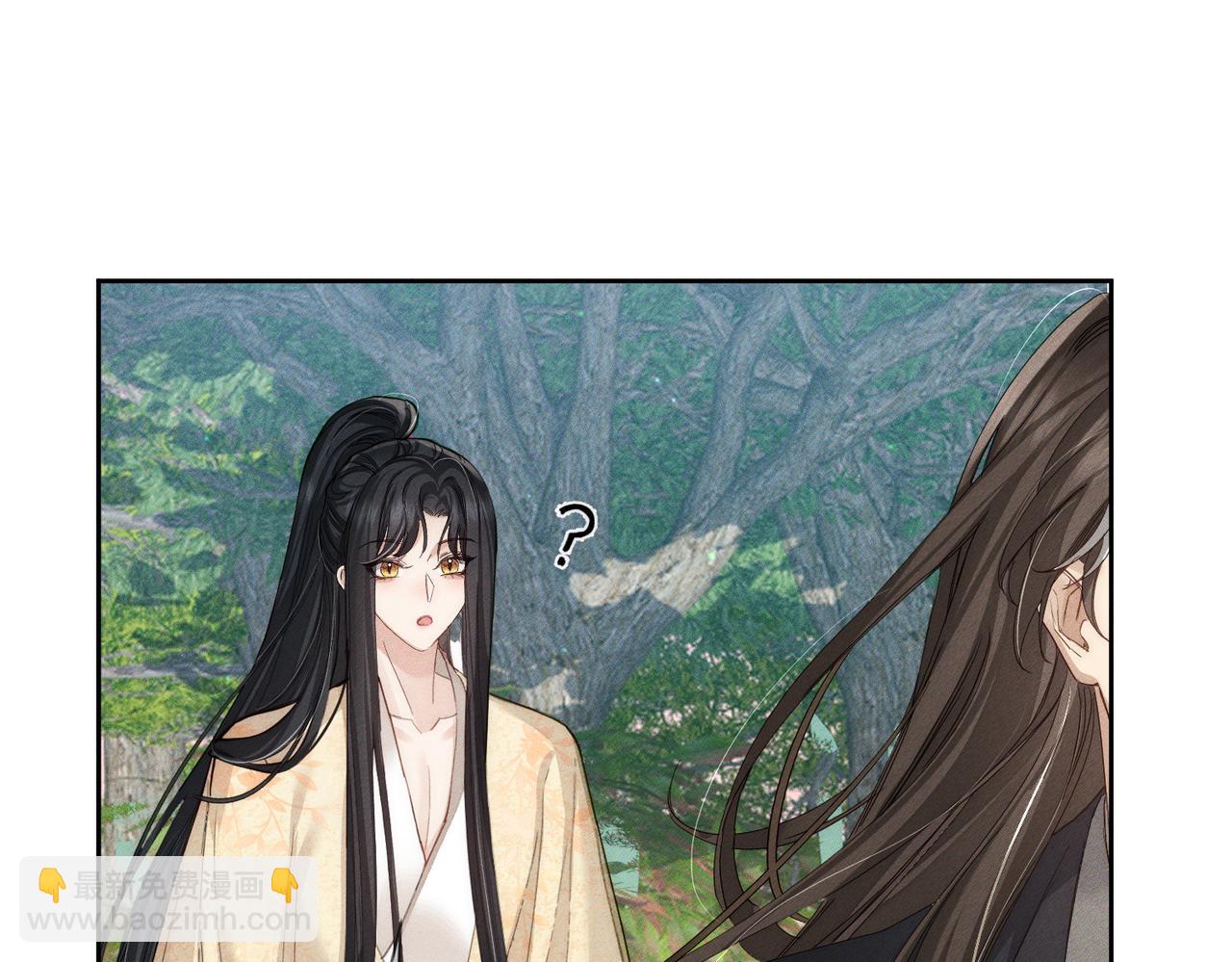 第145话：敏感期(1/2)-第148话