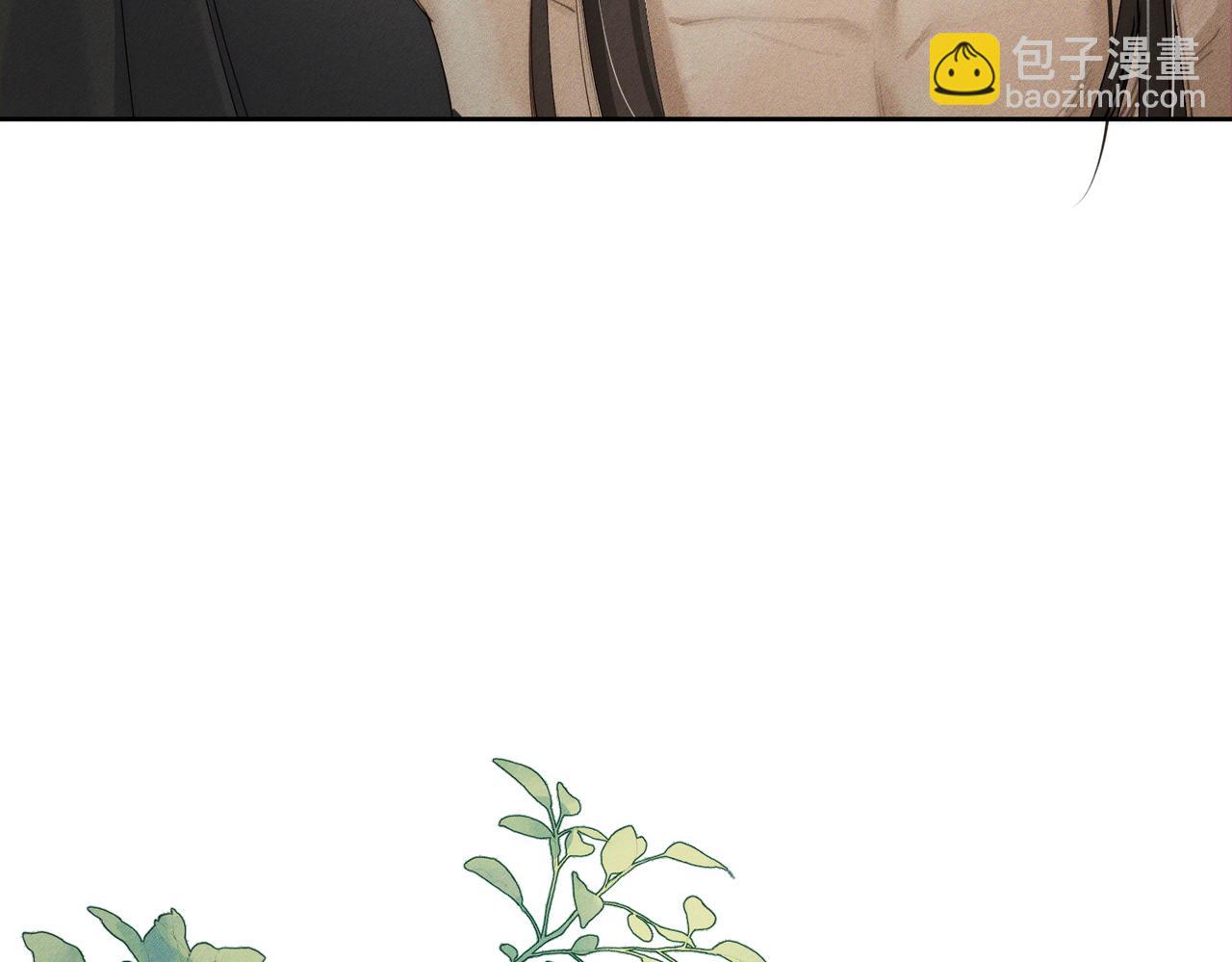 第145话：敏感期(1/2)-第148话