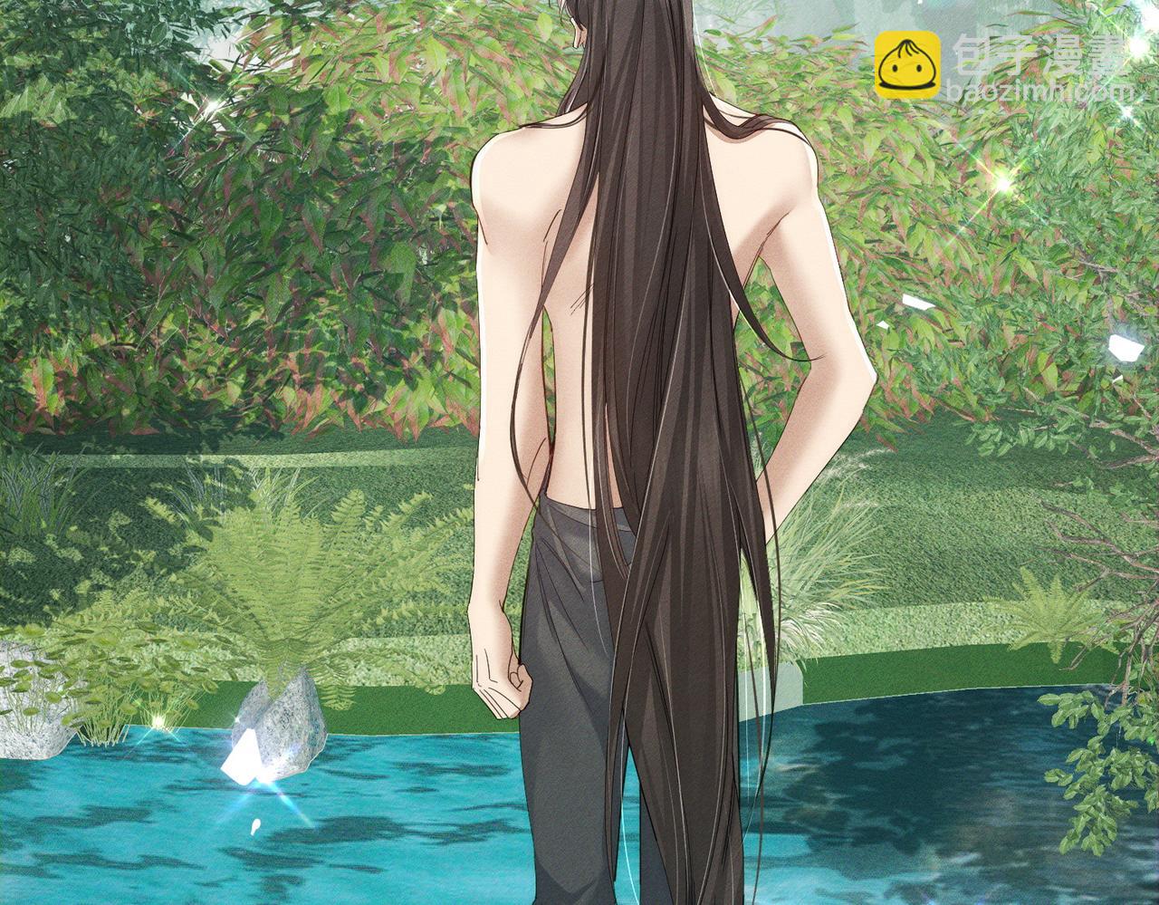 第145话：敏感期(1/2)-第148话