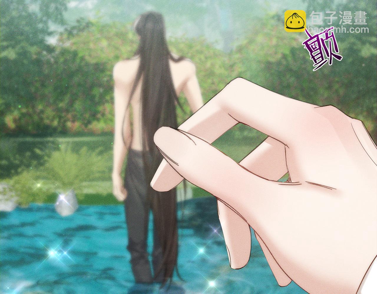 第145话：敏感期(1/2)-第148话