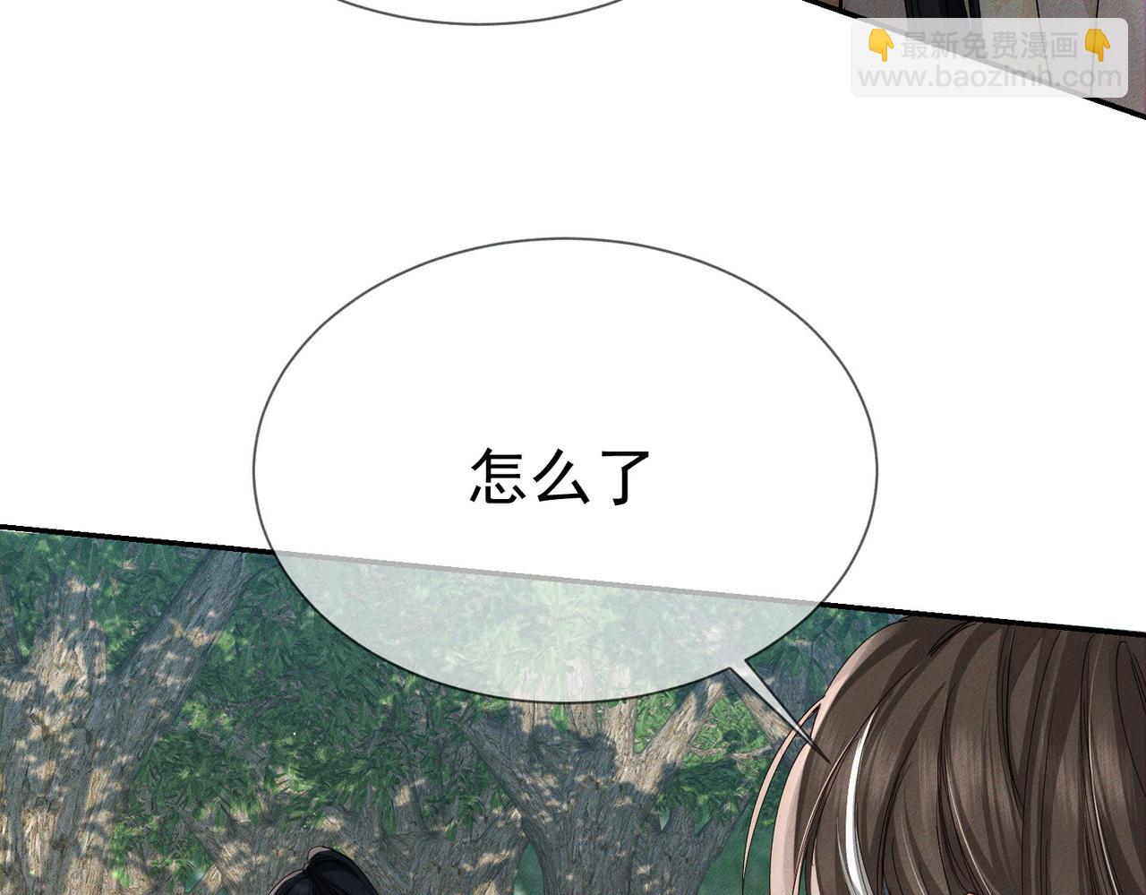 第145话：敏感期(1/2)-第148话