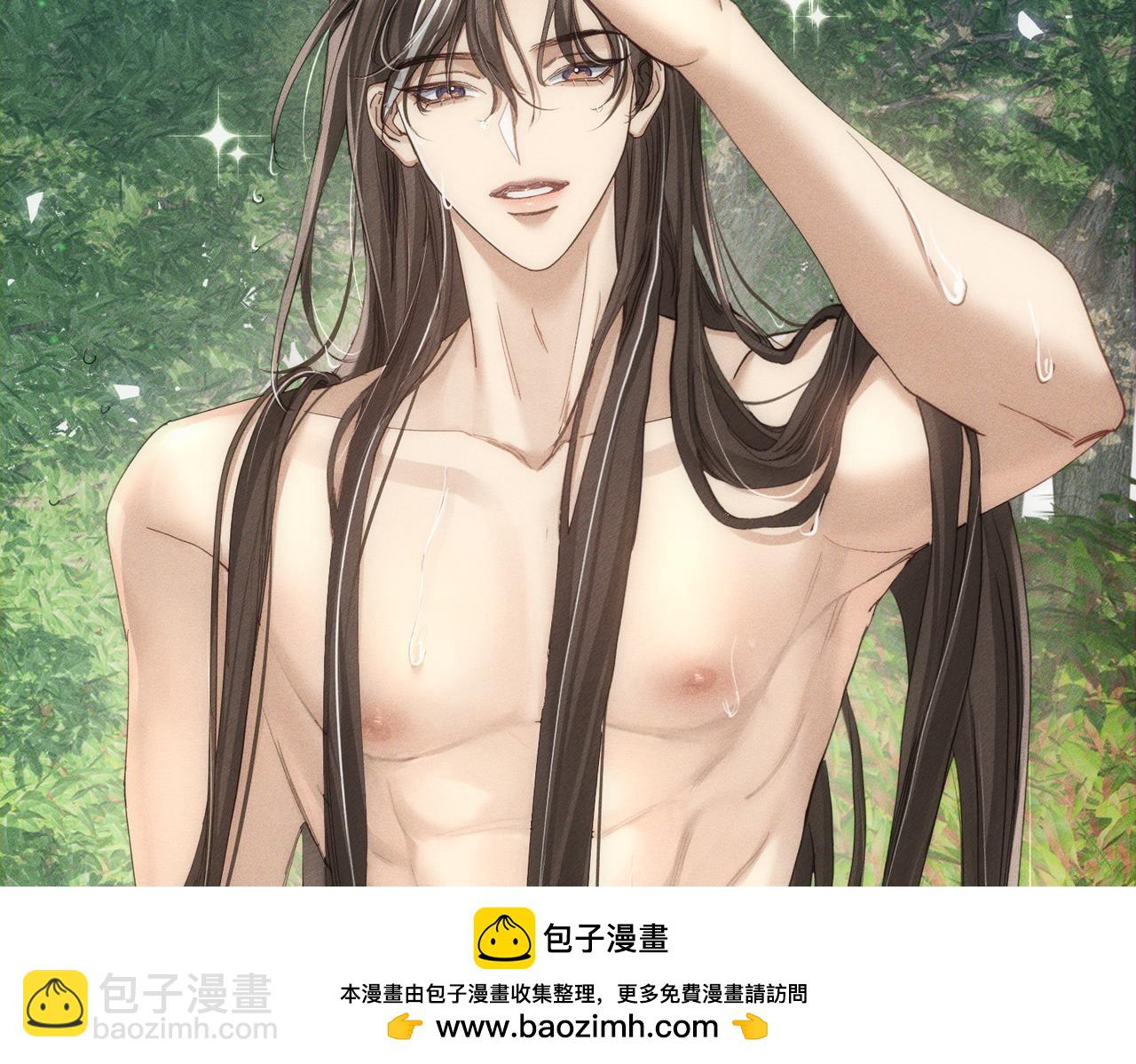 第145话：敏感期(1/2)-第148话