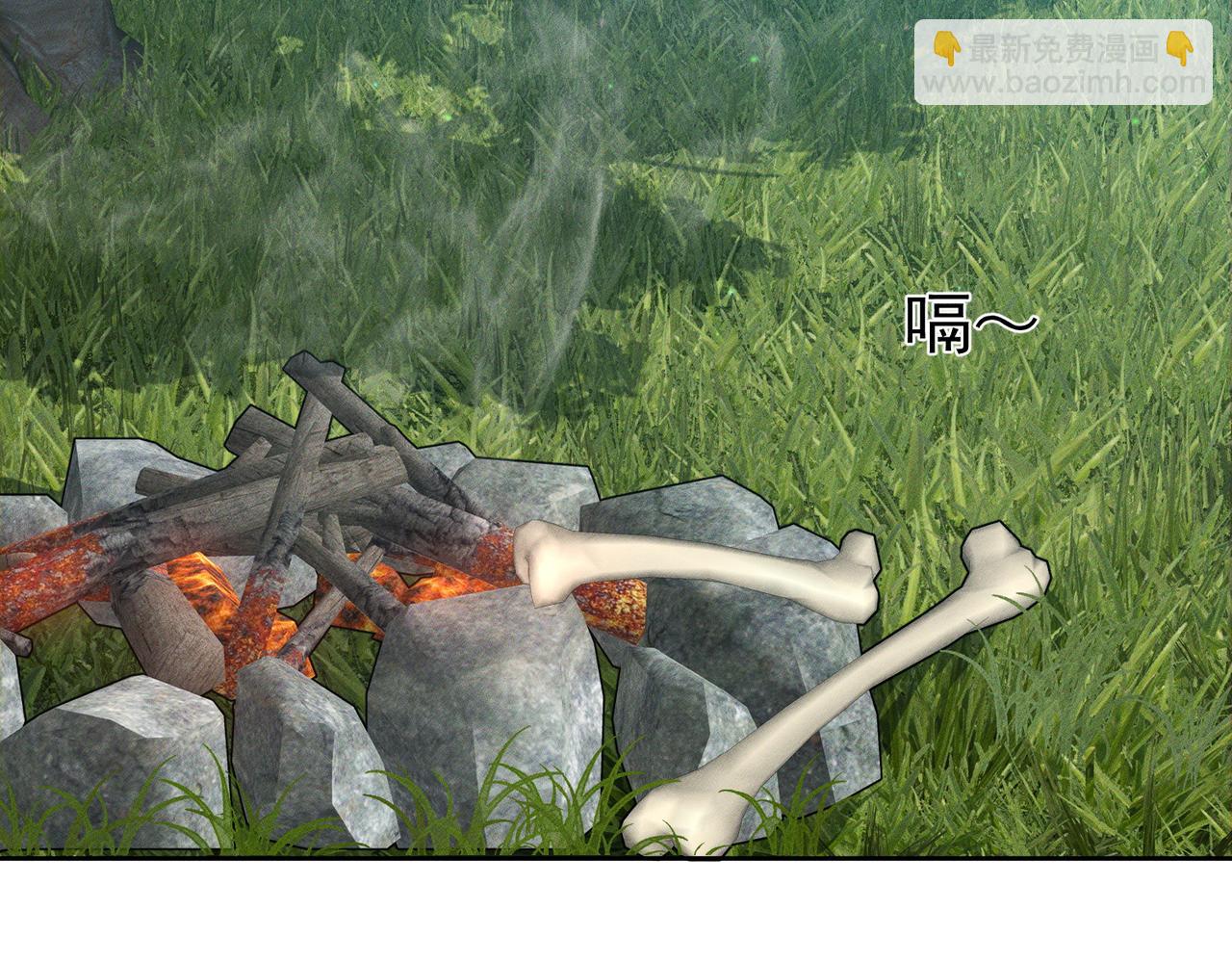 第145话：敏感期(1/2)-第148话