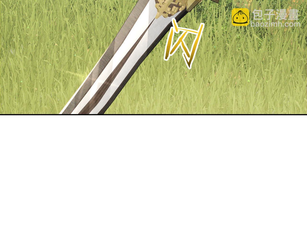 第147话：同行(1/2)-第150话