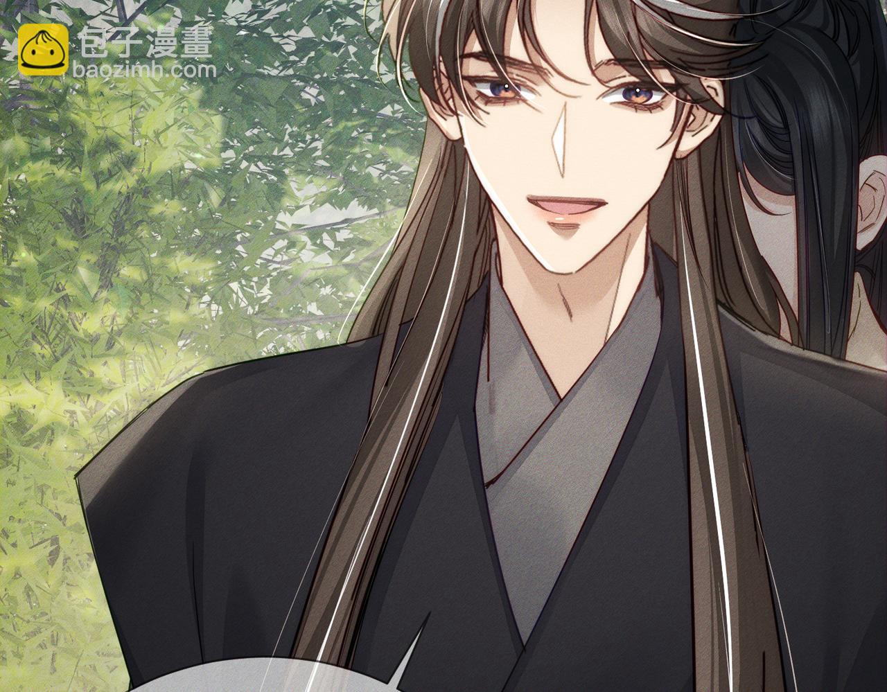 第147话：同行(1/2)-第150话