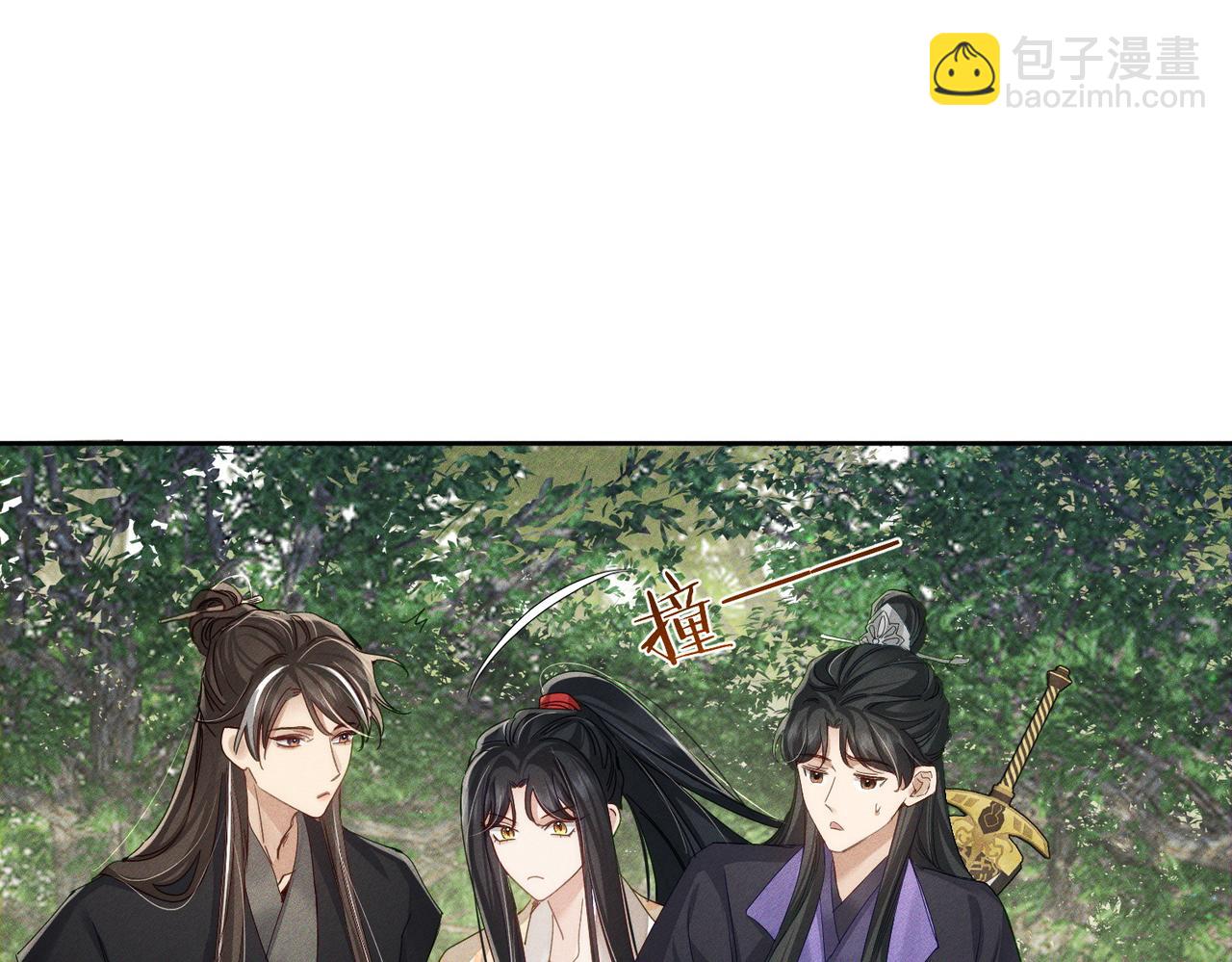 第147话：同行(1/2)-第150话