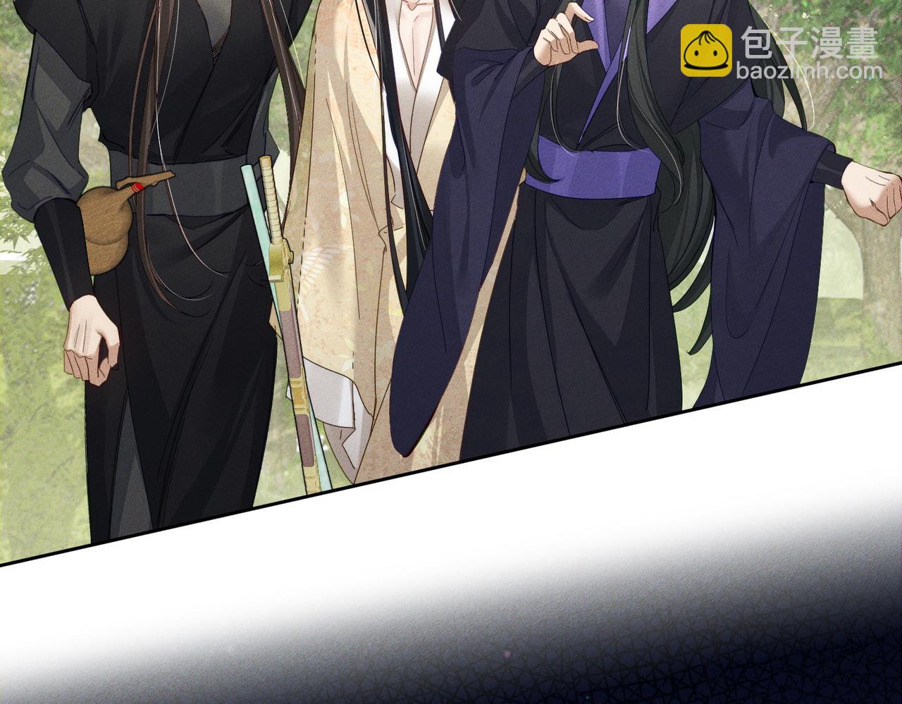 第147话：同行(1/2)-第150话