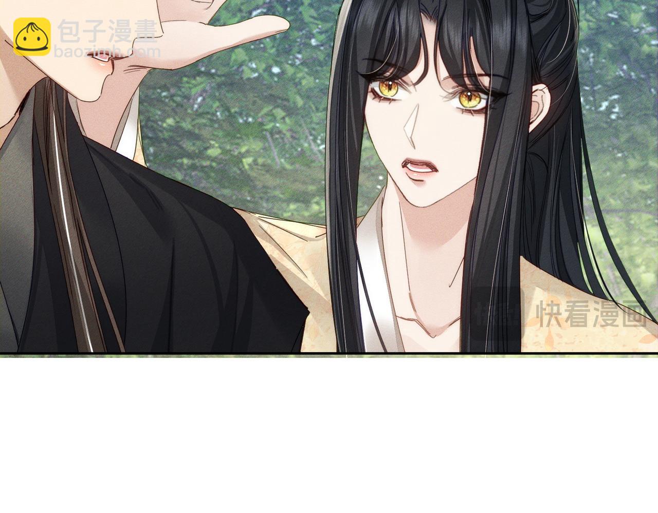 第147话：同行(1/2)-第150话