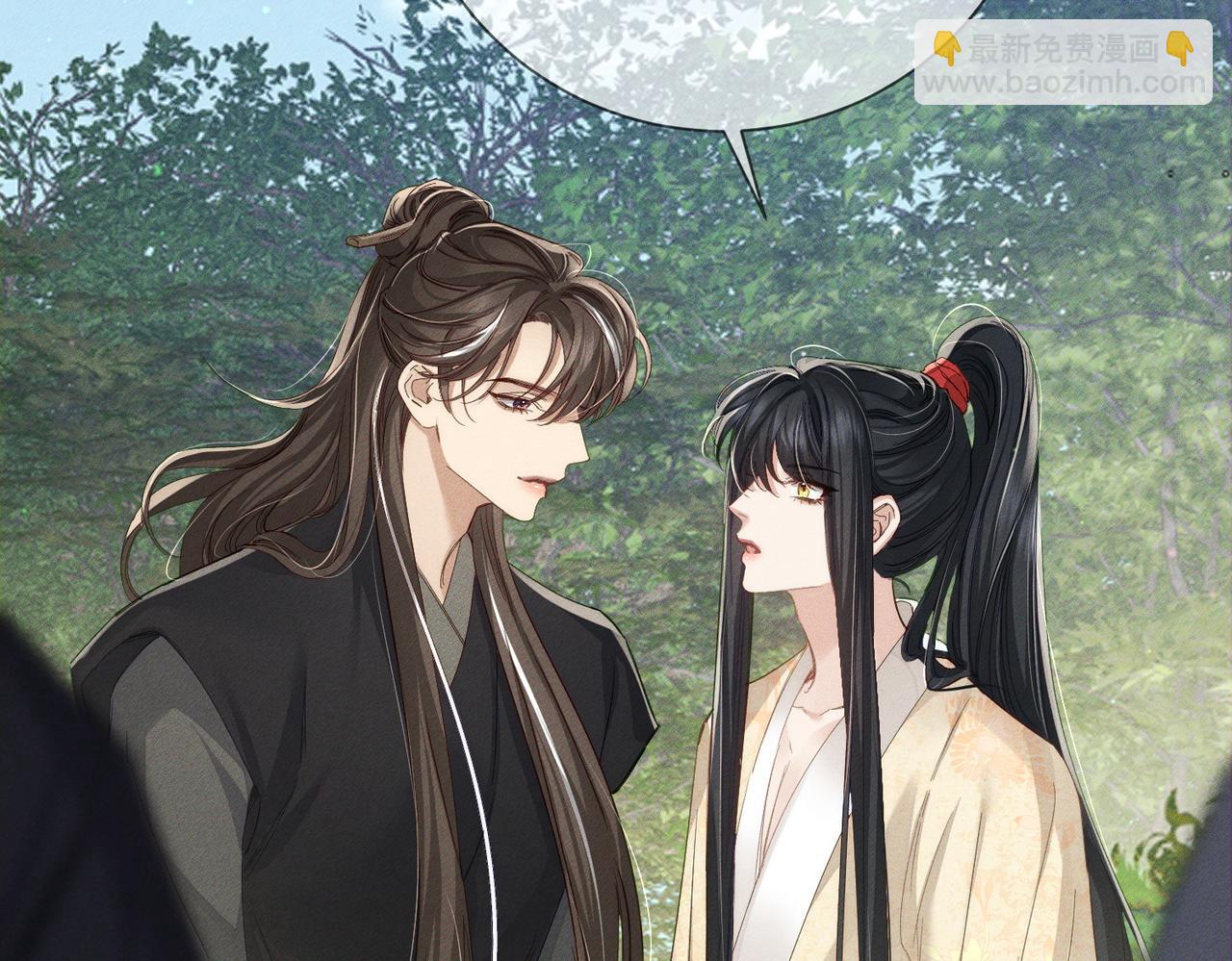 第147话：同行(1/2)-第150话