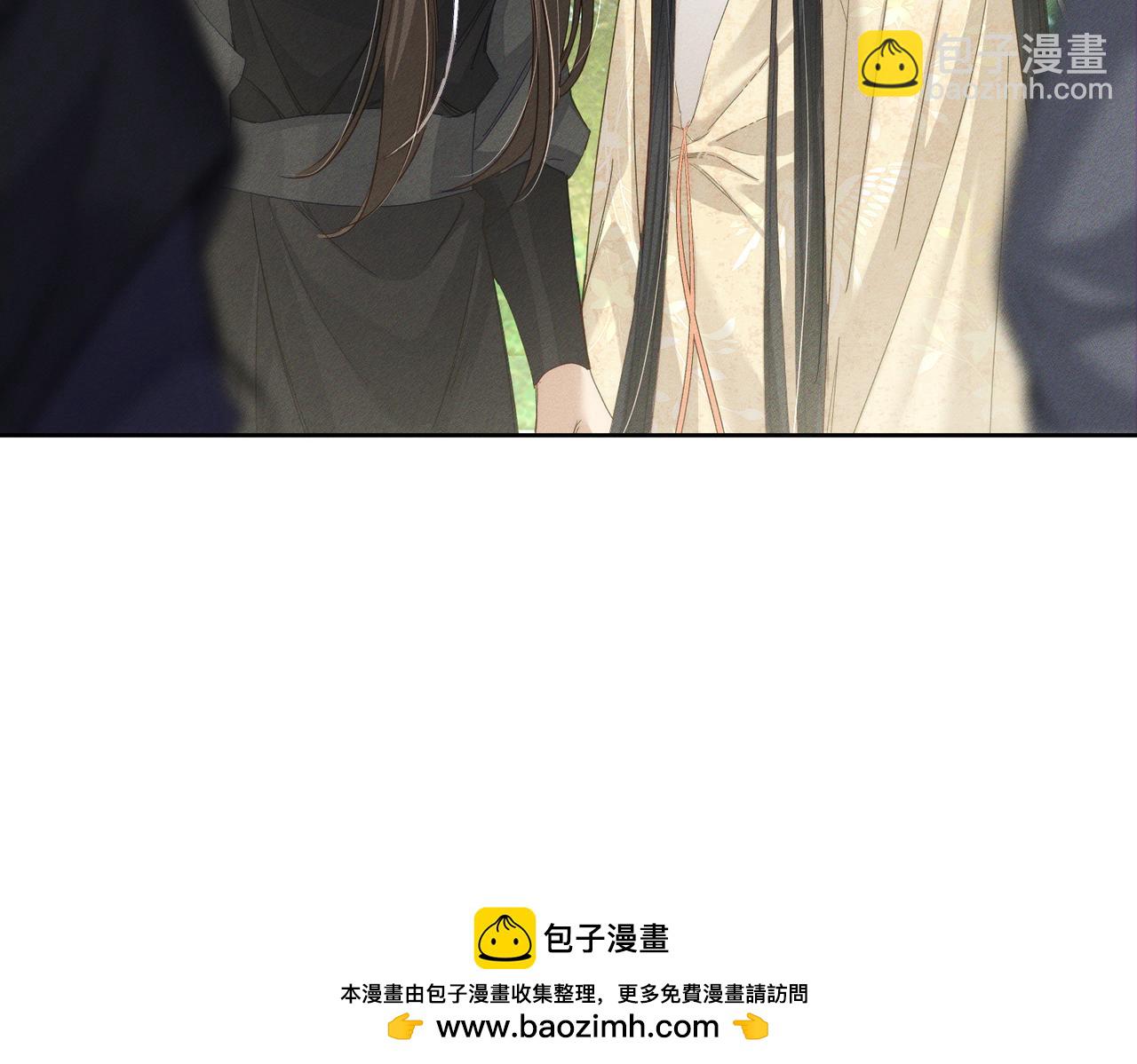 第147话：同行(1/2)-第150话