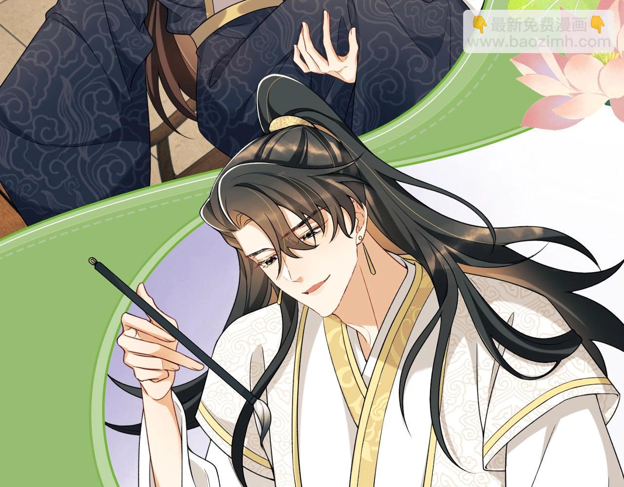 特典祈愿&middot;6月28日 &ldquo;美人&rdquo;在侧 从此君王不早朝 ~-第152话