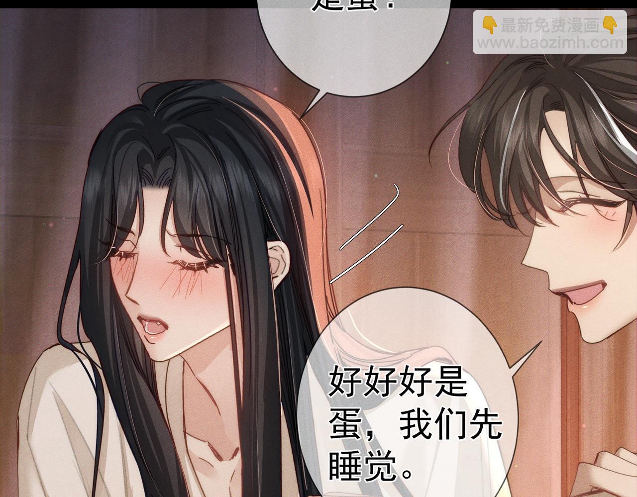 第150话：初遇(1/2)-第154话