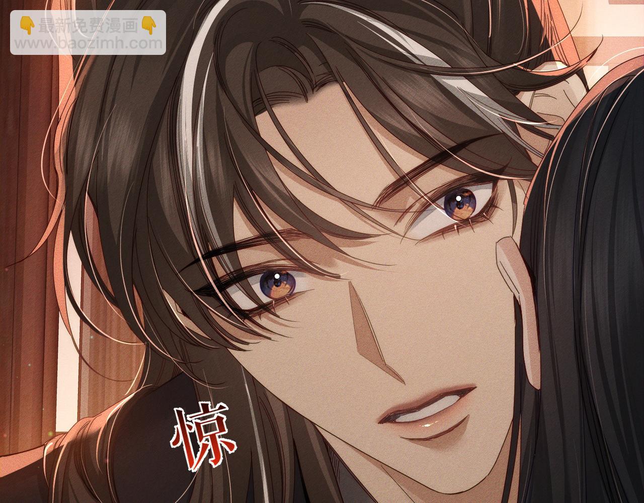 第150话：初遇(1/2)-第154话