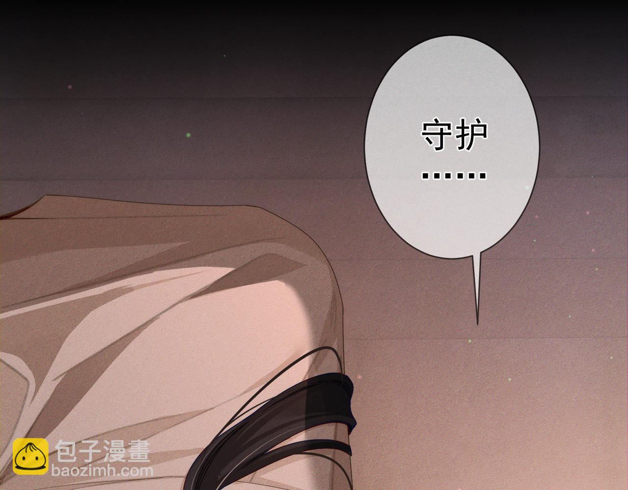 第150话：初遇(1/2)-第154话