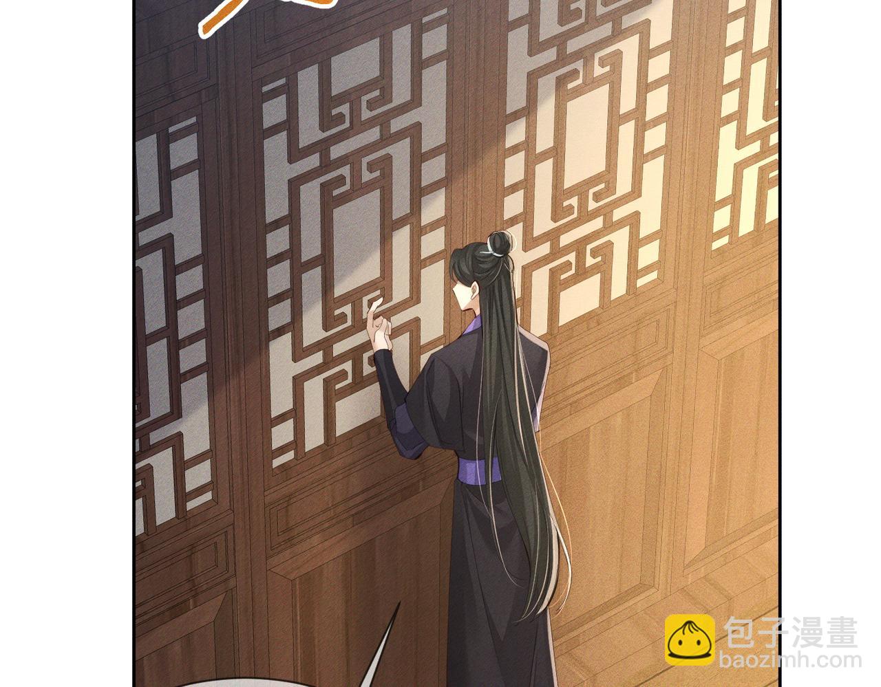 第150话：初遇(1/2)-第154话