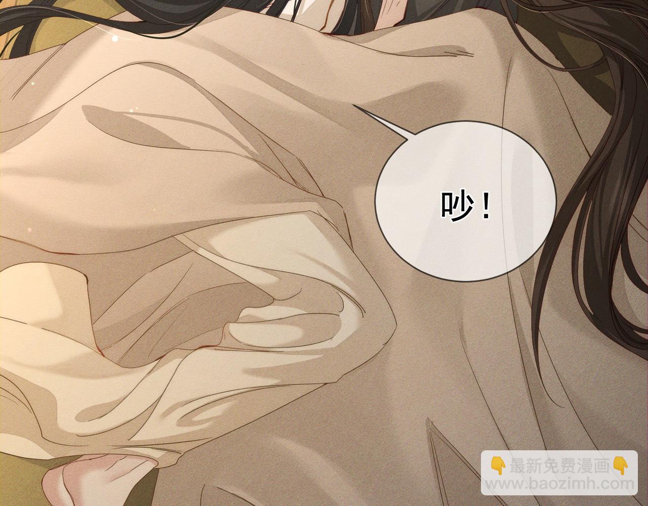 第150话：初遇(1/2)-第154话