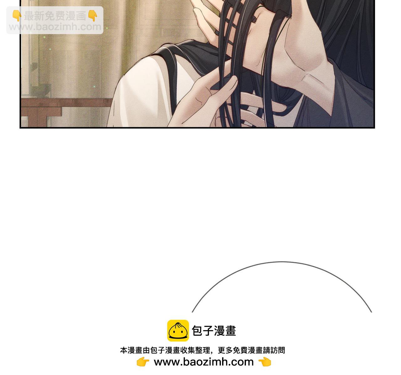 第150话：初遇(1/2)-第154话