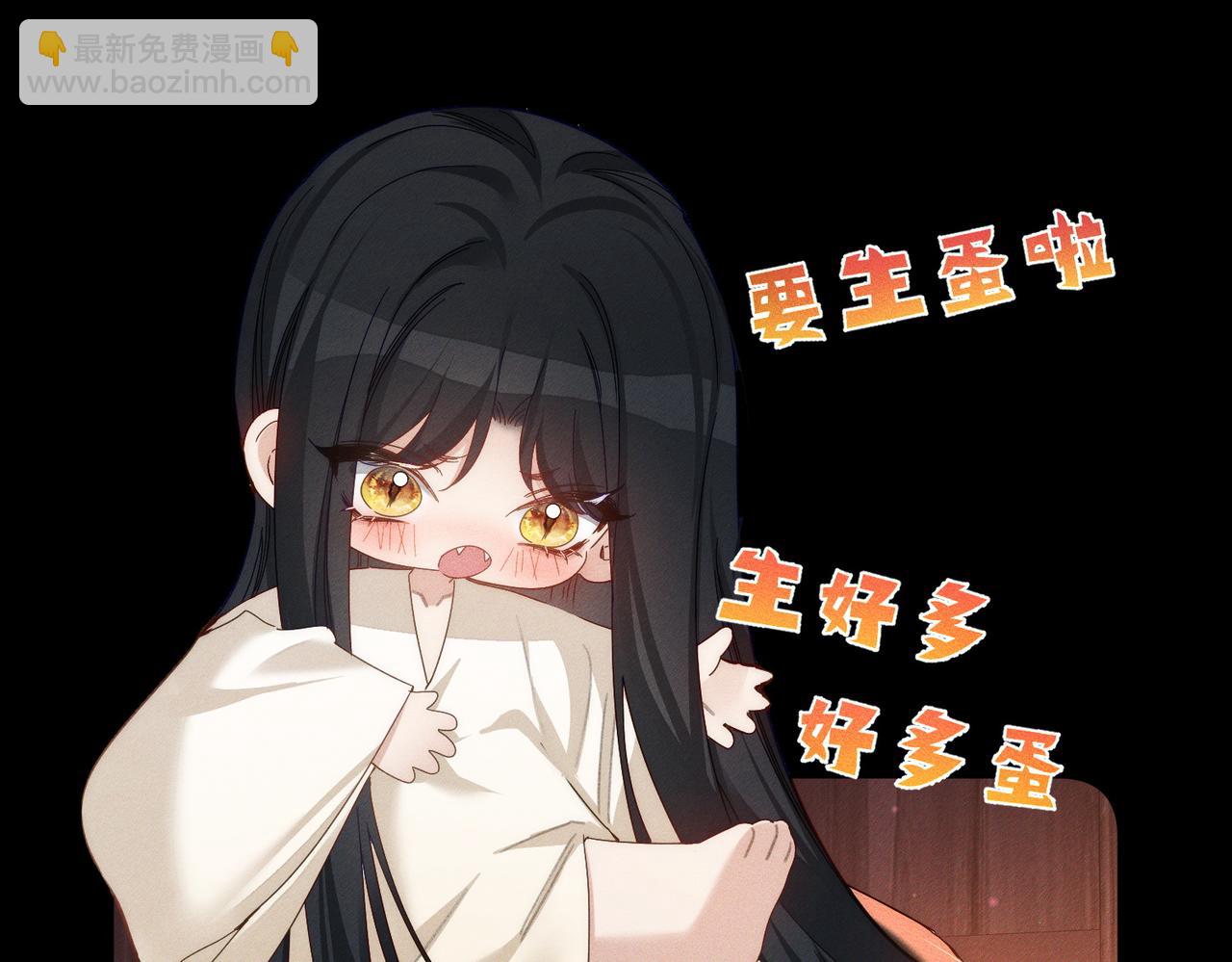 第150话：初遇(1/2)-第154话