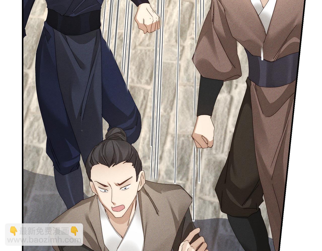 第152话：执手闯江湖(1/3)-第156话