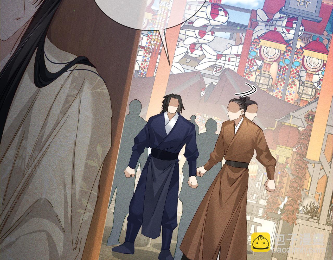 第152话：执手闯江湖(1/3)-第156话