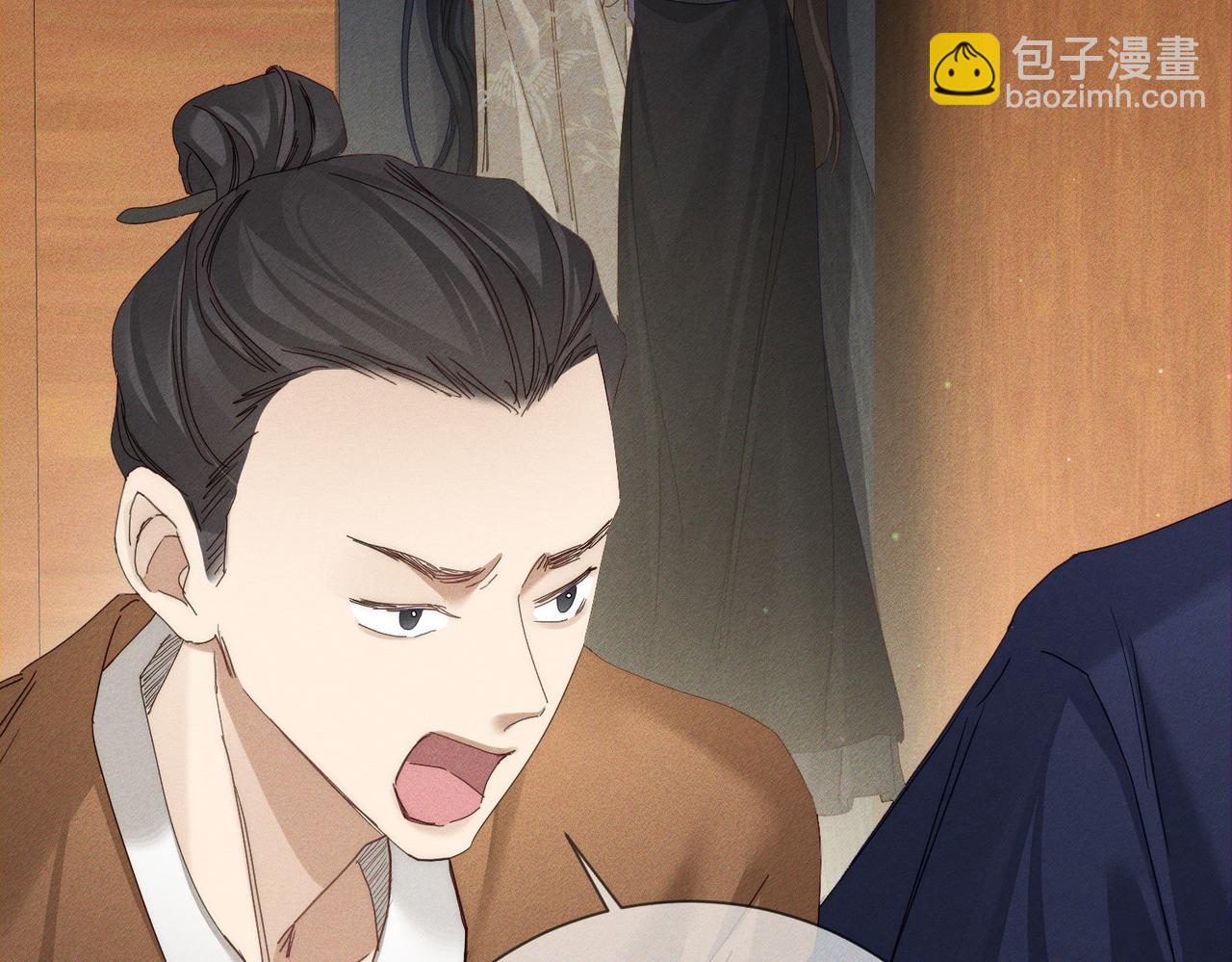 第152话：执手闯江湖(1/3)-第156话