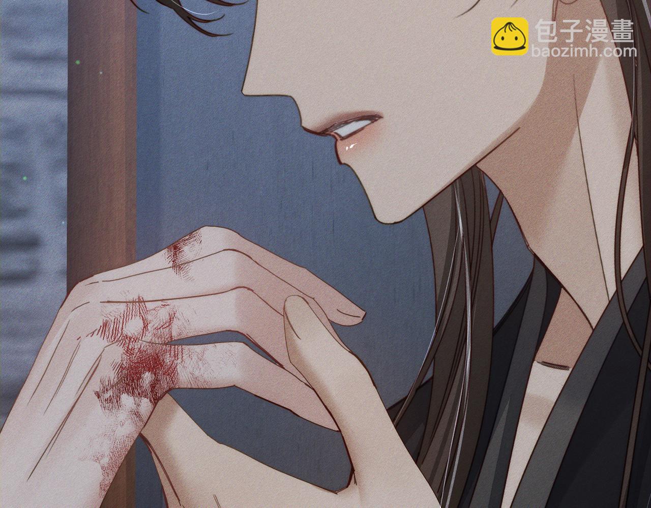 第152话：执手闯江湖(1/3)-第156话