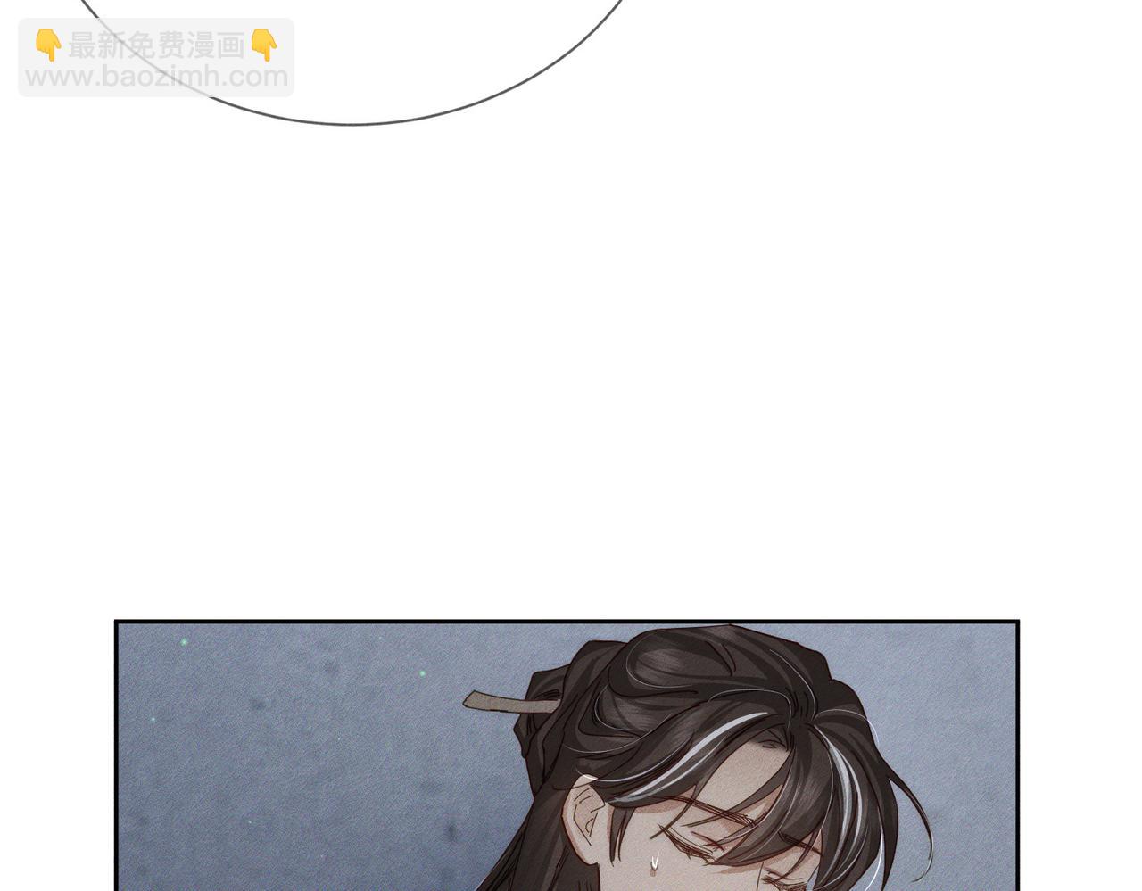 第152话：执手闯江湖(1/3)-第156话