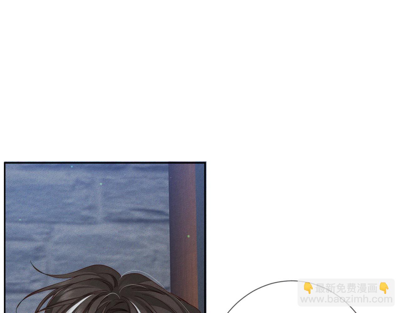 第152话：执手闯江湖(1/3)-第156话