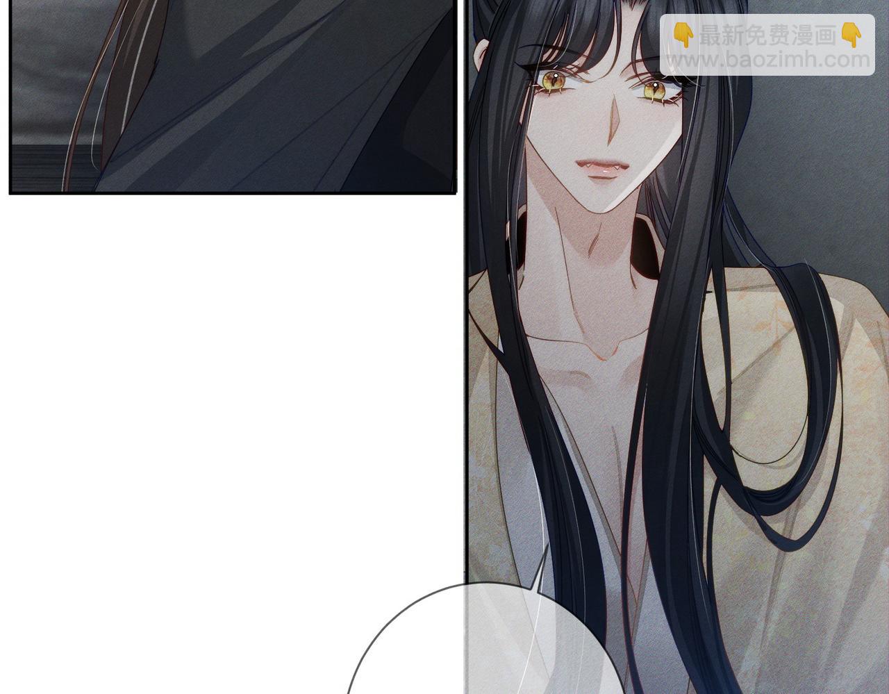 第152话：执手闯江湖(1/3)-第156话