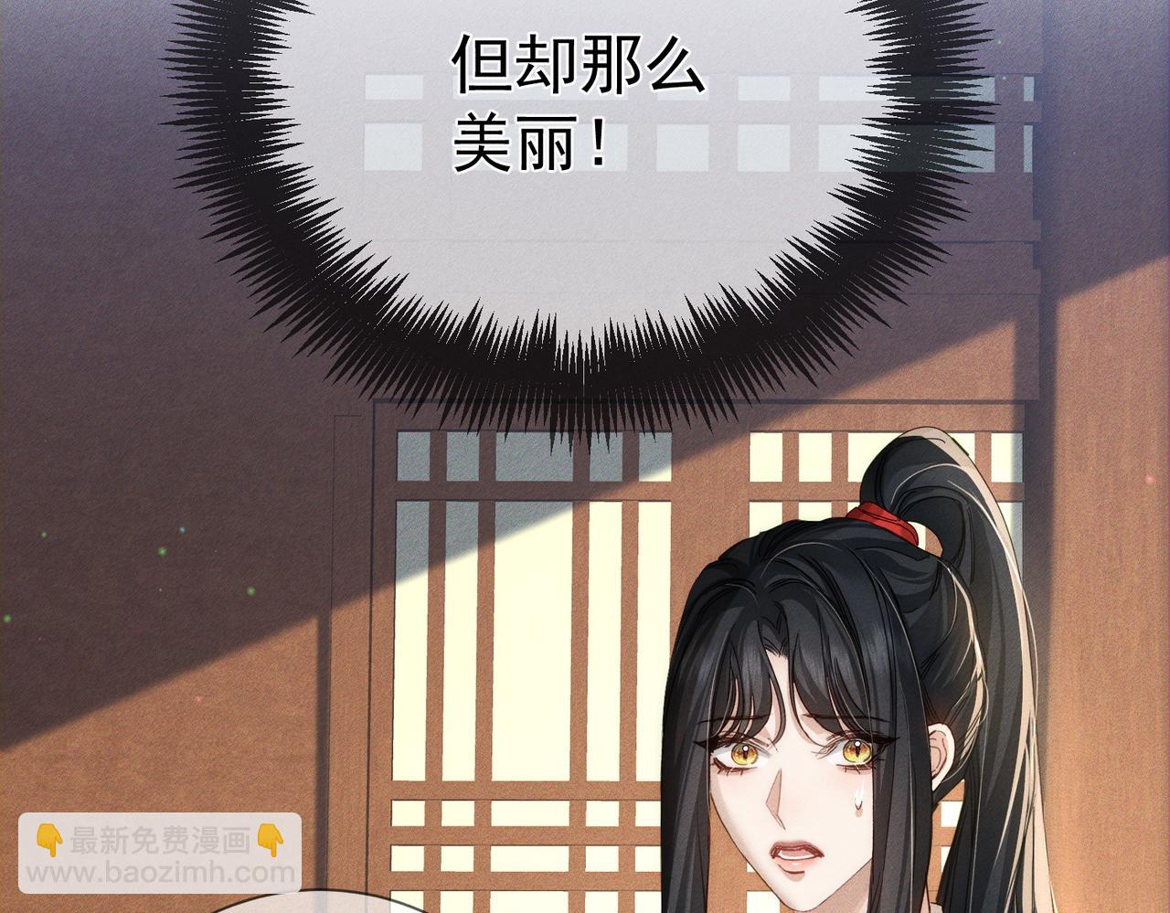 第152话：执手闯江湖(1/3)-第156话