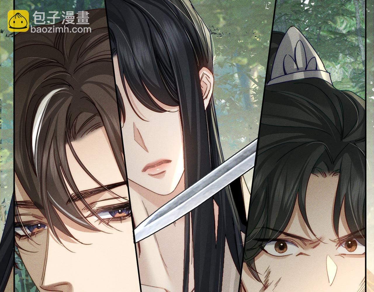 第154话：挟持澜玄(1/2)-第158话