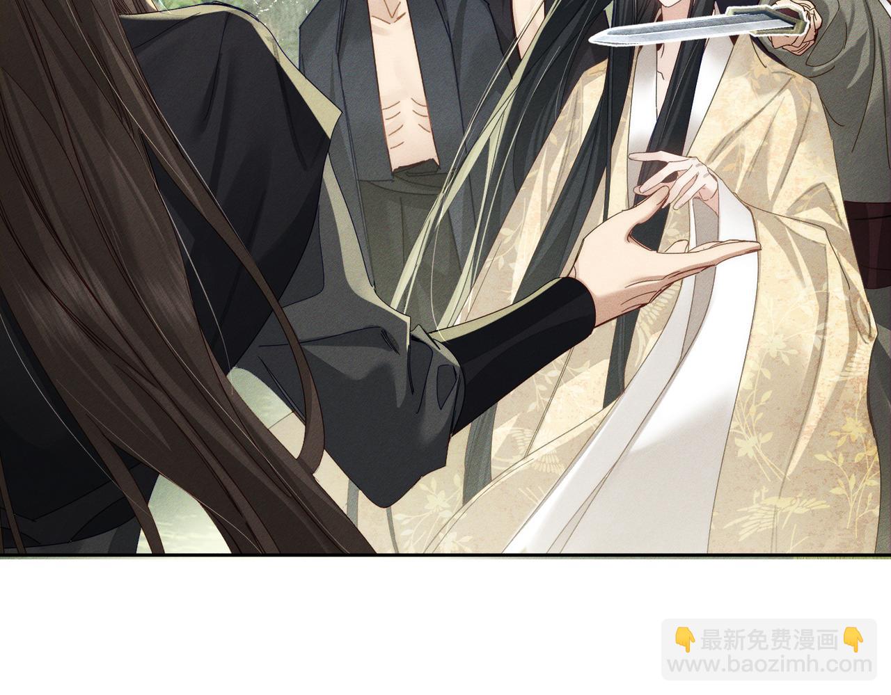 第154话：挟持澜玄(1/2)-第158话