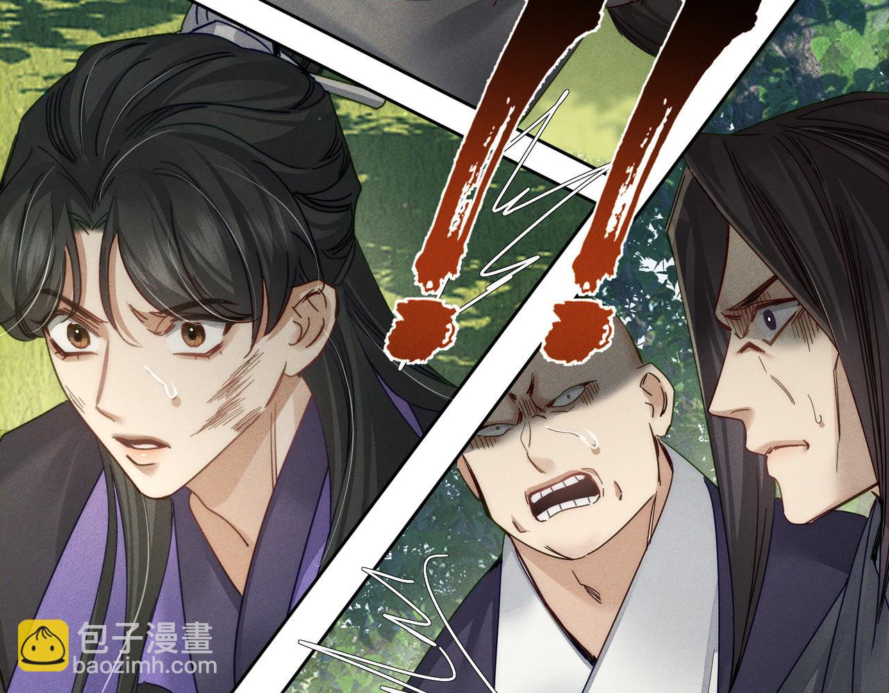 第154话：挟持澜玄(1/2)-第158话