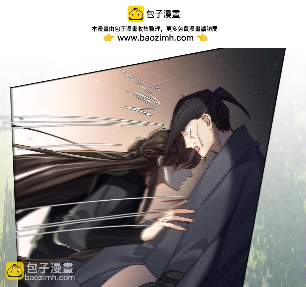 第154话：挟持澜玄(1/2)-第158话