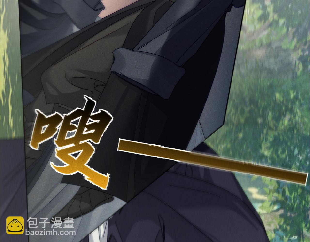 第154话：挟持澜玄(1/2)-第158话