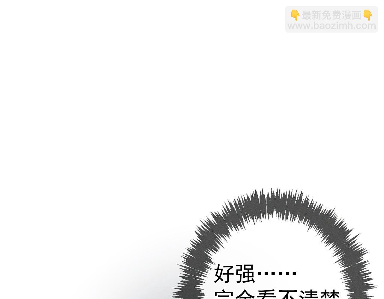 第154话：挟持澜玄(1/2)-第158话