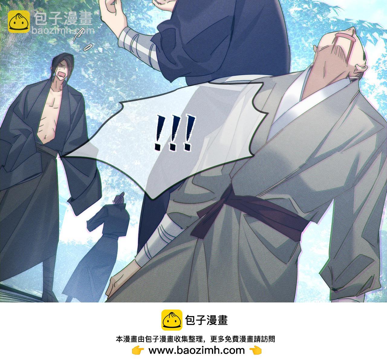 第154话：挟持澜玄(1/2)-第158话