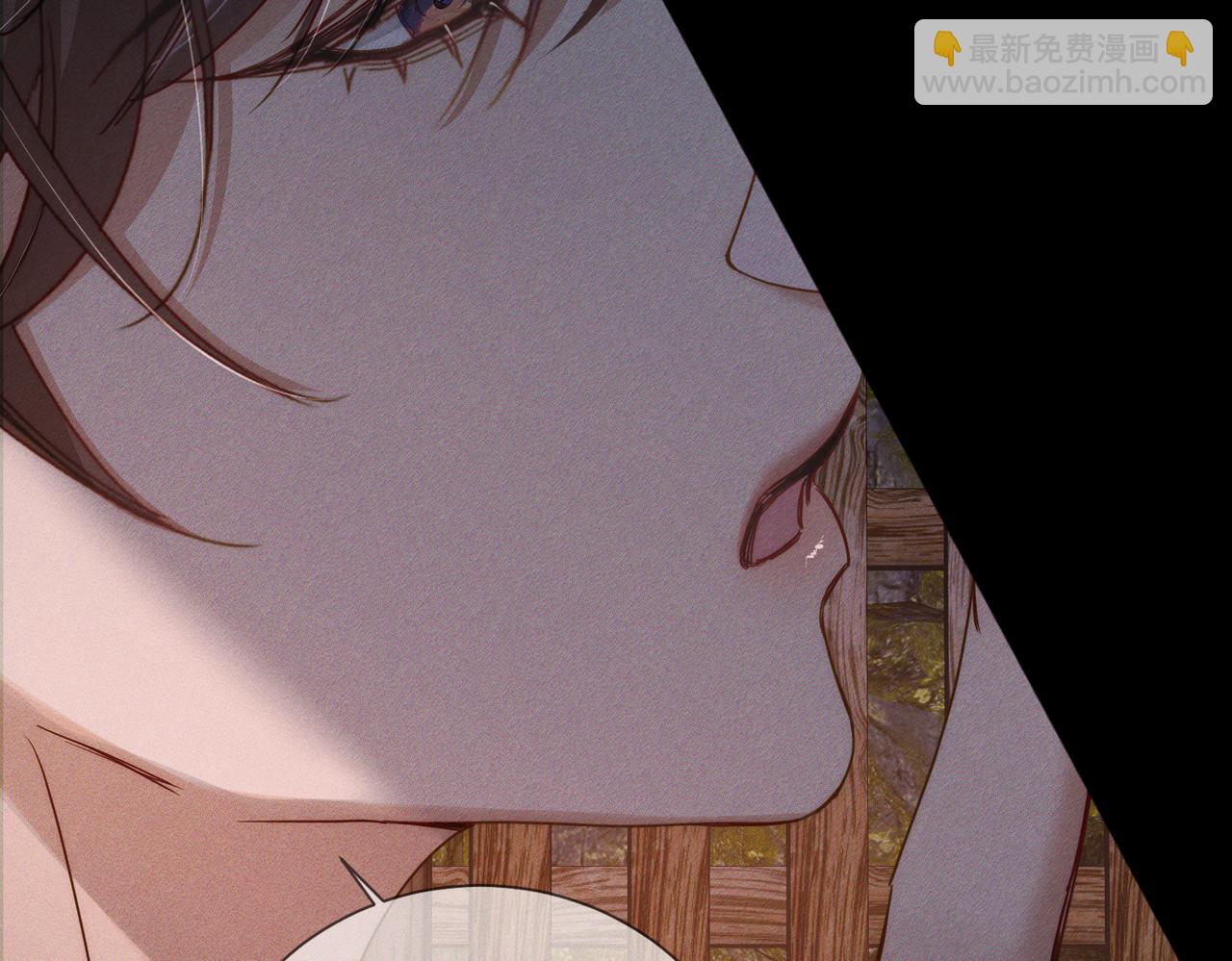 第156话：不继续了吗？(1/2)-第160话