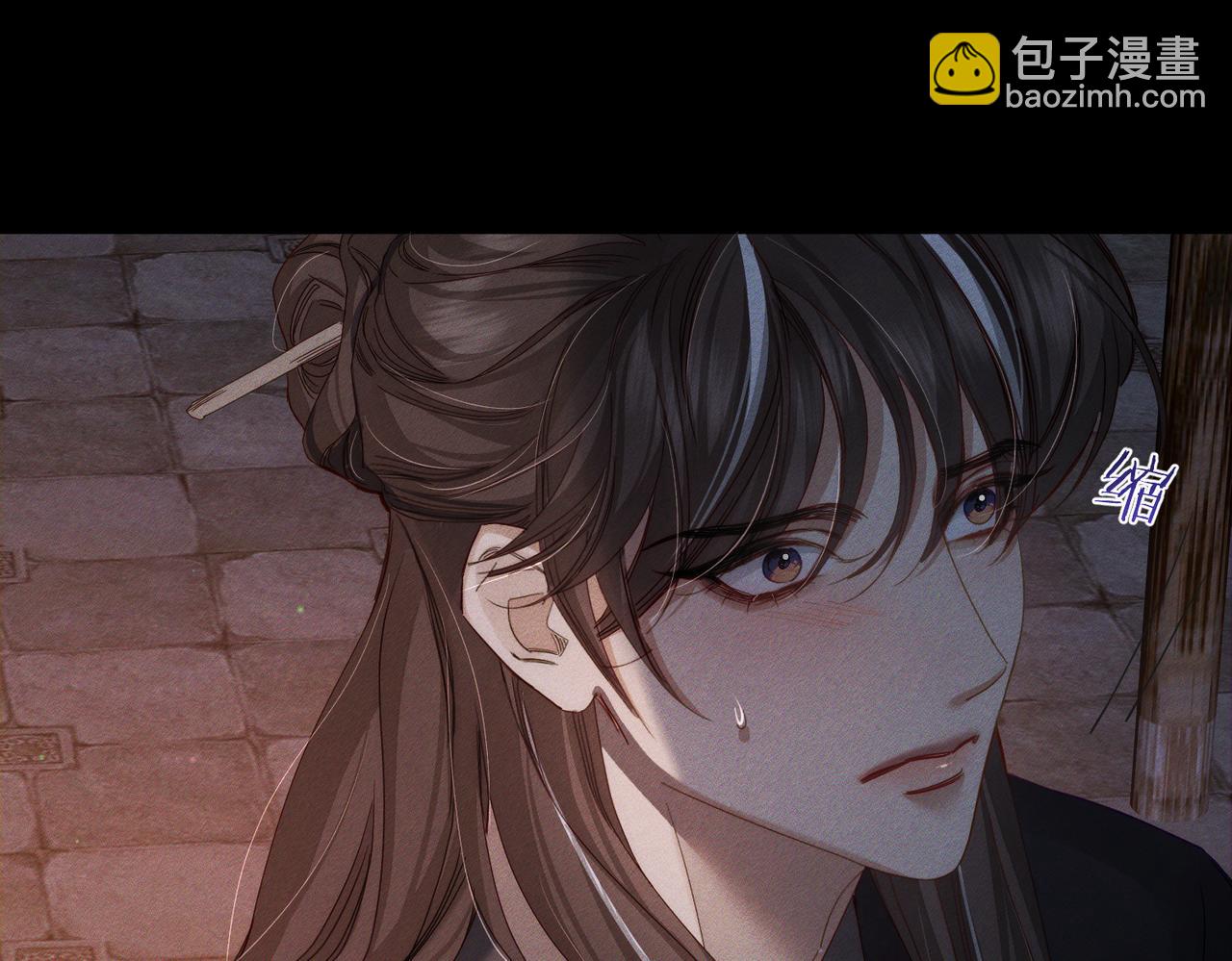 第156话：不继续了吗？(1/2)-第160话