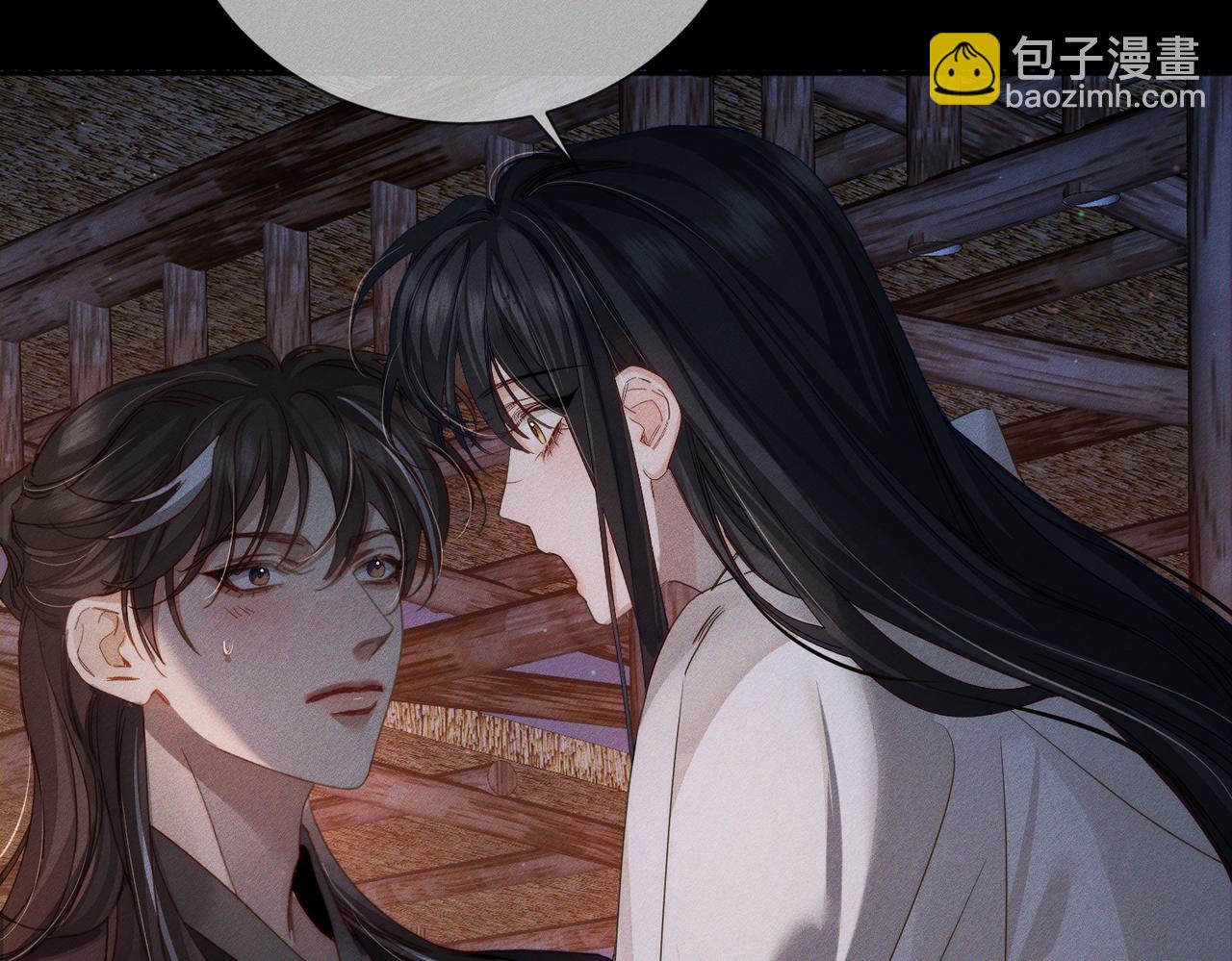 第156话：不继续了吗？(1/2)-第160话