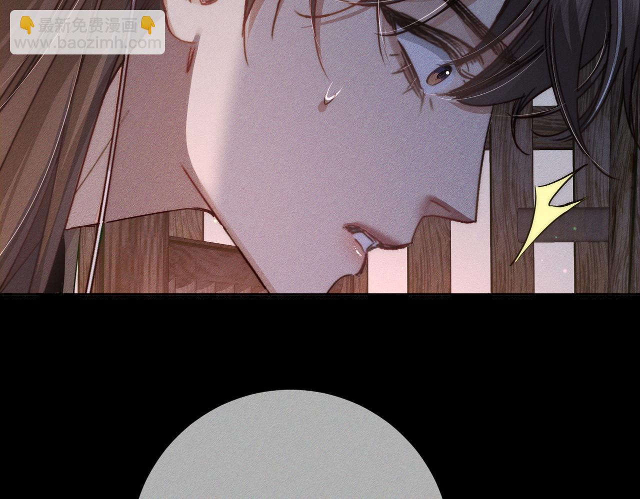 第156话：不继续了吗？(1/2)-第160话