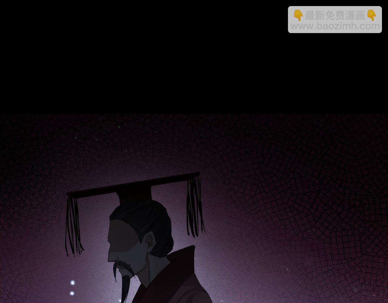 第156话：不继续了吗？(1/2)-第160话